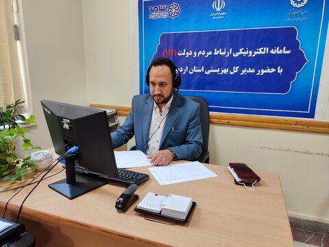 پاسخگویی سرپرست اداره کل بهزیستی استان اردبیل به سوالات تماس گیرندگان از طریق سامد (۱۱۱)