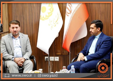 دیدار استاندار یزد با رئیس سازمان بهزیستی کشور دکتر مهران فاطمی