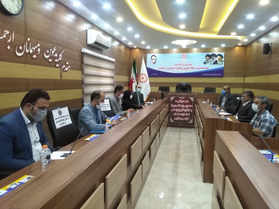 برگزاری اولین جلسه کمیته تخصصی مناسب سازی استان سمنان