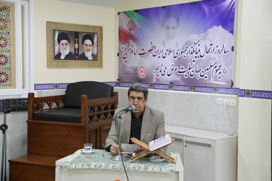 گزارش تصویری│برگزاری مراسم ارتحال امام خمینی (ره) در اداره کل بهزیستی مازندران