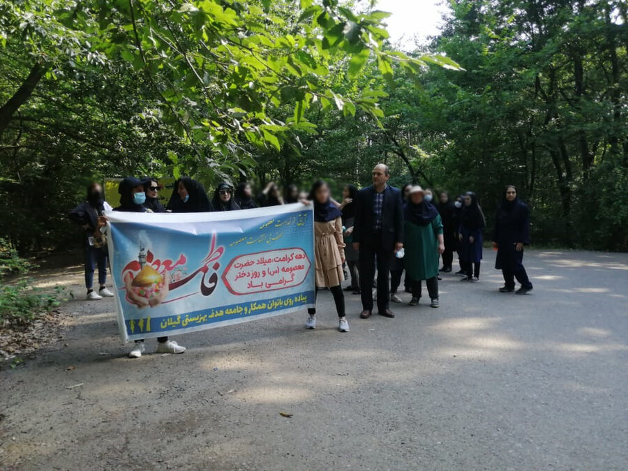 برگزاری پیاده روی کارکنان و دختران مراکز آسیب های اجتماعی در پارک جنگلی سراوان