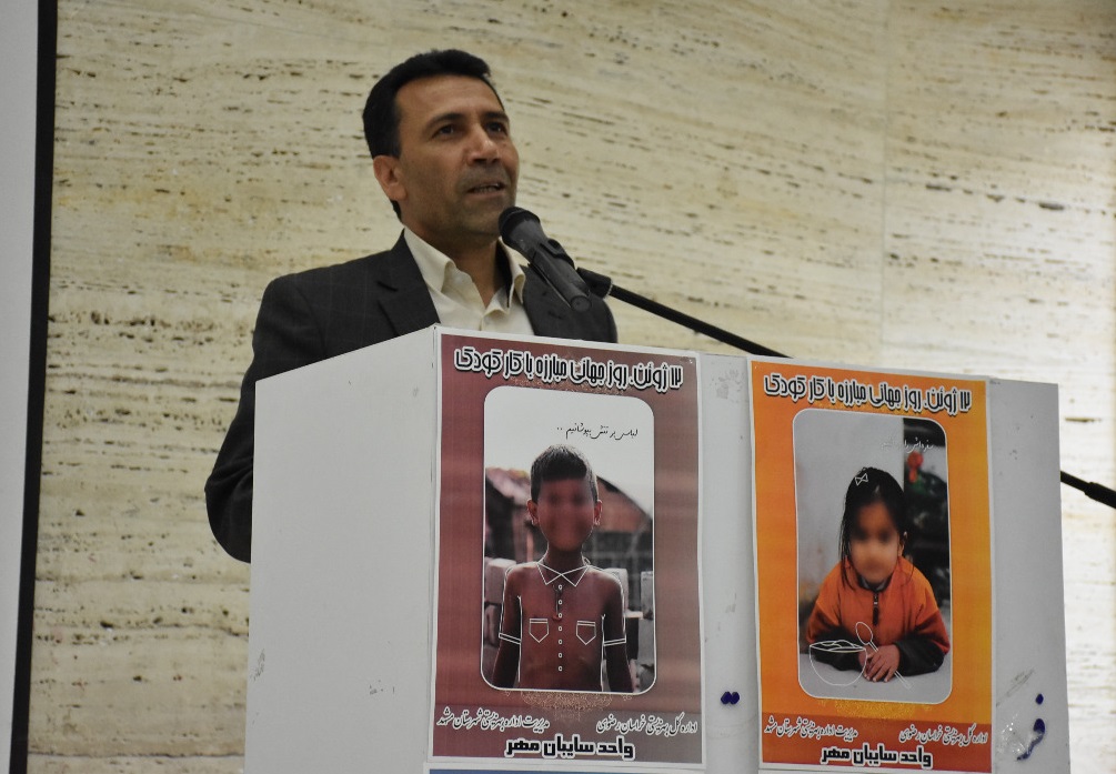 قوانین کار کودکان باید مورد بازنگری و بومیسازی قرار گیرند