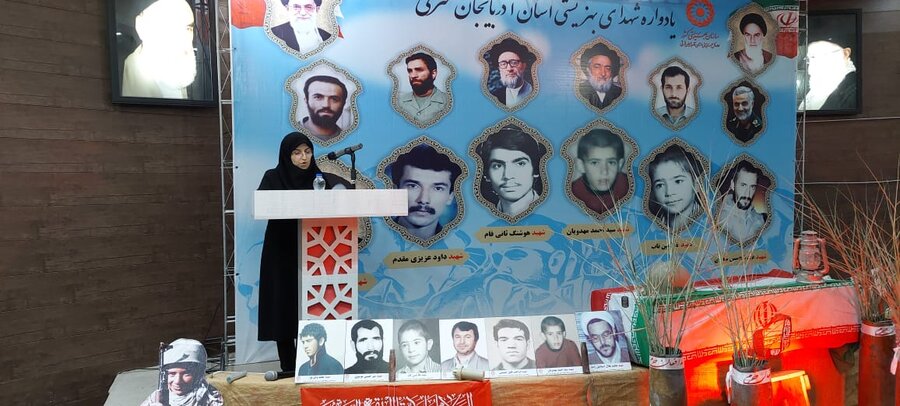ایستادن انقلاب اسلامی بر قله های رفیع به برکت خون شهدا