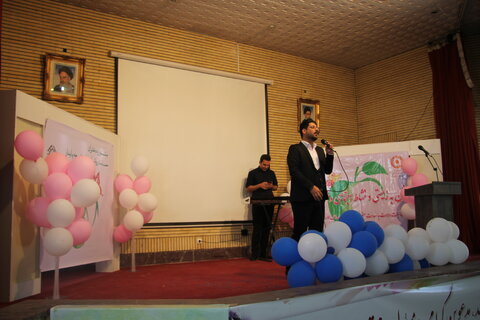 گزارش تصویری ا برگزاری جشن درمرکز ندای مهر
