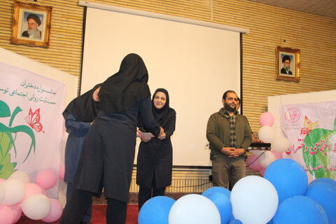 گزارش تصویری ا برگزاری جشن درمرکز ندای مهر