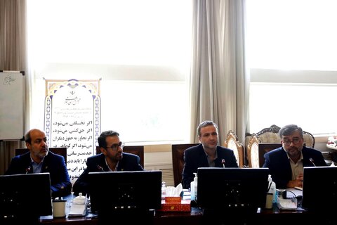 حضور رئیس سازمان بهزیستی کشور در کمیسیون اصل ۹۰ مجلس شورای اسلامی