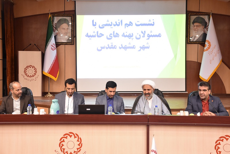 درهای بهزیستی برای استفاده از ظرفیتهای نخبگانی باز است