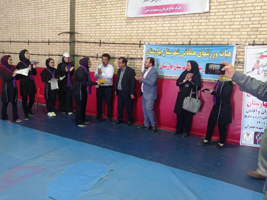 بهارستان| برگزاری مسابقات ورزشی معلولین