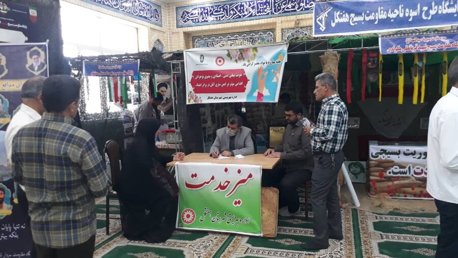 گزارش تصویری| حضور سرپرست بهزیستی خوزستان در میز خدمت شهرستان هفتکل