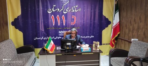 سرپرست بهزیستی کردستان پاسخگوی درخواست های مردمی از طریق سامانه سامد شد