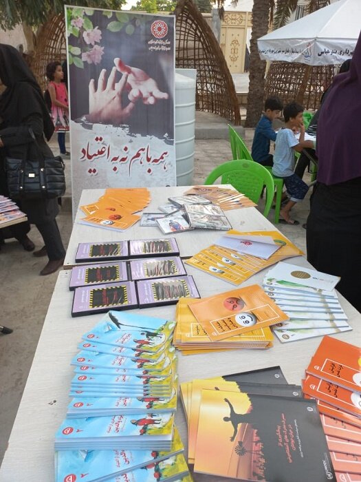 برپایی ایستگاه نقاشی کودکان