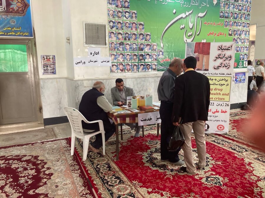 ورامین| سه میز در نمازهای جمعه شهرستان برپا شد