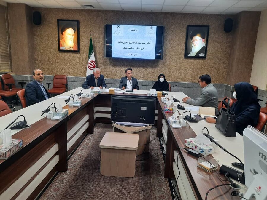 نشست ستاد هماهنگی و پیگیری مناسب سازی استان