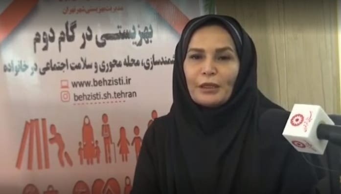 شهر تهران| ارزیابی معلولیت ۱۶۶۲ فرد دارای معلولیت