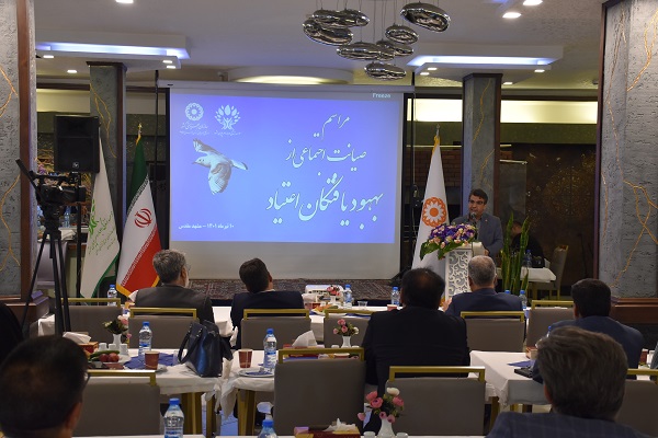 مدیر کل بهزیستی: ایران در زمینه دسترسی معتادان به امکانات درمانی و بازتوانی، از میانگین جهانی بالاتر است 