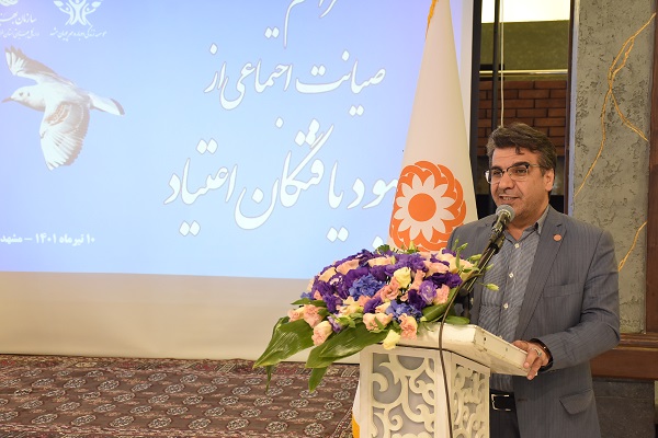 مدیر کل بهزیستی: ایران در زمینه دسترسی معتادان به امکانات درمانی و بازتوانی، از میانگین جهانی بالاتر است