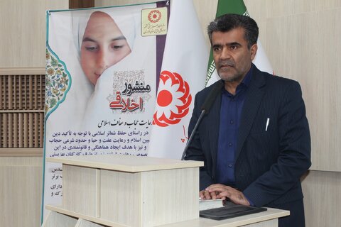 همایش  توجیهی طرح های فرهنگی بهزیستی خوزستان برگزار شد