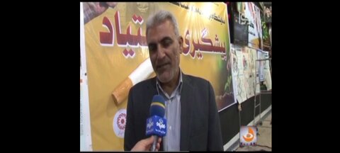 ببینیم|گزارش صدا و سیما از نمایشگاه پیشگیری از اعتیاد شهرستان دشتستان