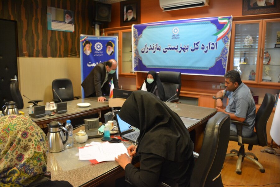 بهزیستی مازندران