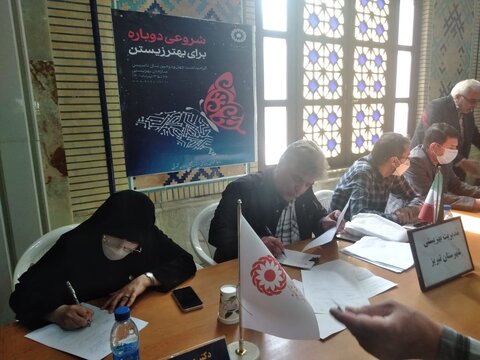 گزارش تصویری| برپایی میز ارتباطات مردمی در محل مصلی امام خمینی(ره)