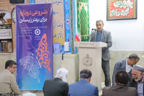 به مناسبت گرامیداشت هفته بهزیستی؛
سخنرانی سرپرست بهزیستی استان کردستان پیش از خطبه نماز جمعه