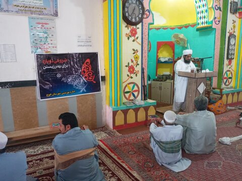گزارش تصویری | حضور پر رنگ پرسنل بهزیستی سیستان و بلوچستان در نماز جمعه شهرستانهای استان