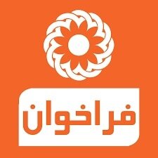 فراخوان | تأسیس مرکز مشاوره و خدمات روانشناختی با رویکرد اسلامی


