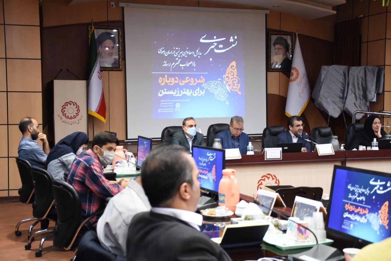 خدمت به مددجویان در اولویت آرمانهای انقلاب اسلامی است