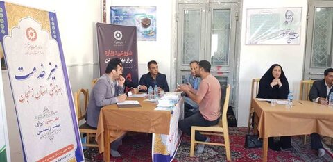 گزارش تصویری| میز خدمت بهزیستی در مصلی بزرگ زنجان برگزار شد