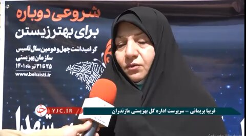 ویدئو׀ مصاحبه باشگاه خبرنگاران جوان با سرپرست بهزیستی مازندران