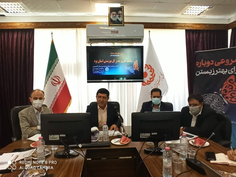 گزارش تصویری-نشست خبری مدیرکل بهزیستی استان یزد 
