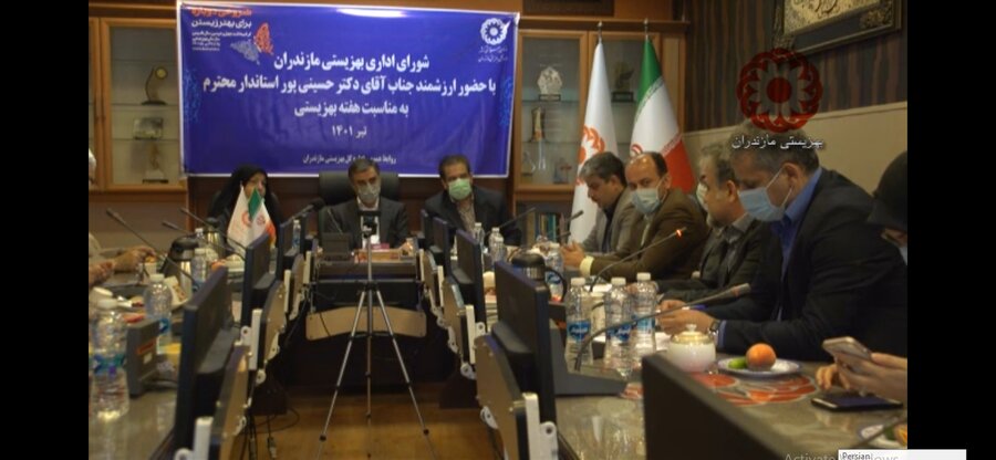 ویدئو׀ جلسه شورای اداری بهزیستی مازندران با حضور استاندار 