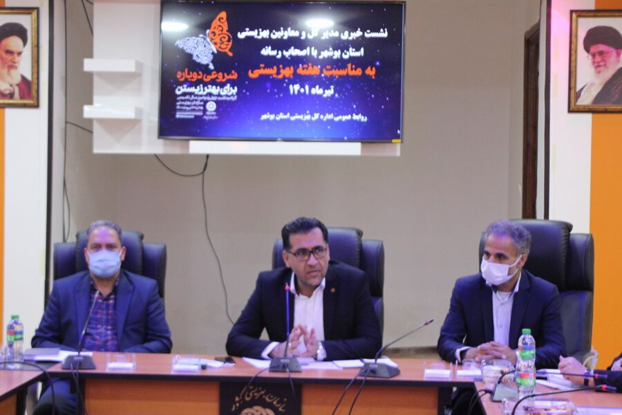 گزارش تصویری| نشست خبری مدیر کل و معاونین بهزیستی استان بوشهر