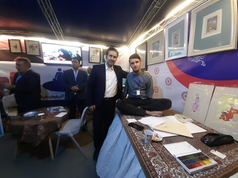 آ-شرقی نمایشگاه (تهران)