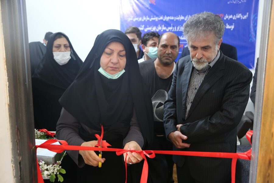 بهزیستی مازندران