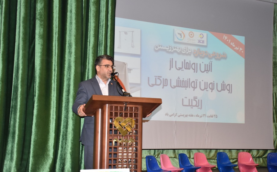 فیروزی: تحریمهای ظالمانه، دسترسی معلولین به امکانات توانبخشی را محدود و دشوار کرده است