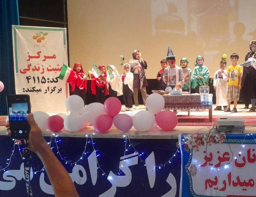 اسد آباد | برگزاری جشن به مناسبت اعیاد و هفته بهزیستی 