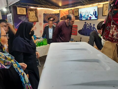 آ-شرقی- نمایشگاه تهران