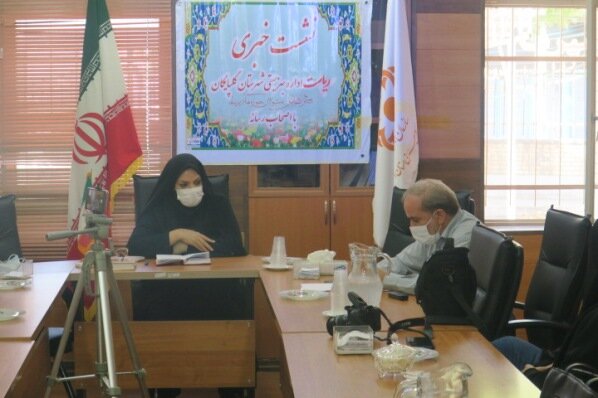 گلپایگان| تلاش بهزیستی در ارتقاء سلامت بالندگی و صیانت جامعه، کاهش آسیبها و توانمندسازی جامعه