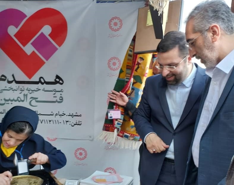 گزارش | استقبال از توانمندی های "همدم" در نمایشگاه "بالاترین خدمت"