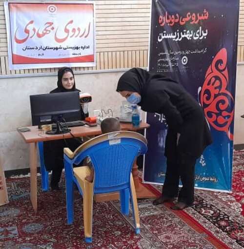 اردستان | برگزاری اردوی جهادی در روستای نیسیان