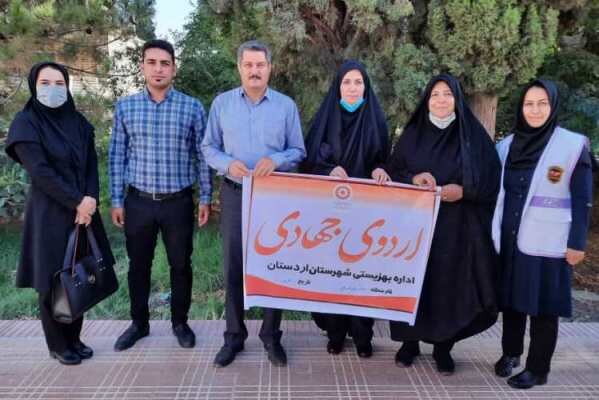 اردستان | برگزاری اردوی جهادی در روستای نیسیان