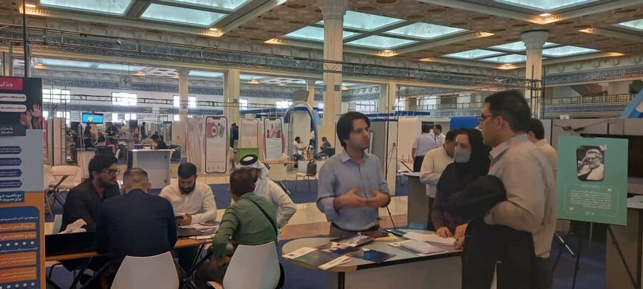 بهزیستی هرمزگان