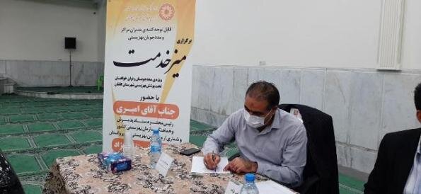 میز خدمت بهزیستی شهرستان کاشان برپا شد