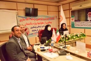 بهزیستی استان کرمانشاه پیشرو در انجام برنامه های پیشگیری از معلولیتها