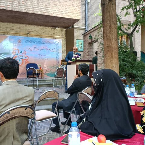 گشایش جشنواره هنری آوای مهر