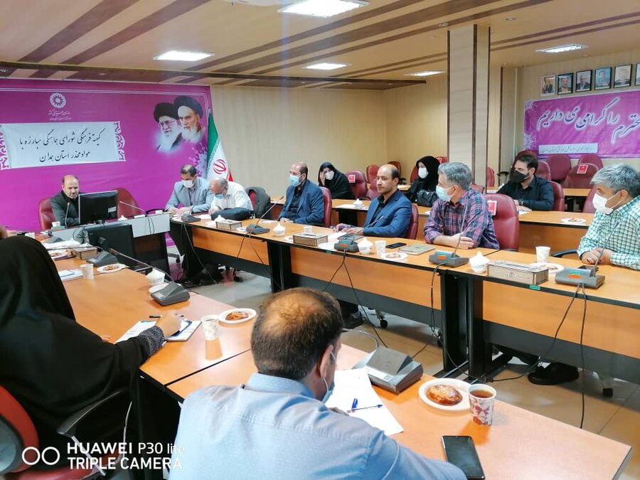 پنجمین جلسه کمیته فرهنگی و پیشگیری