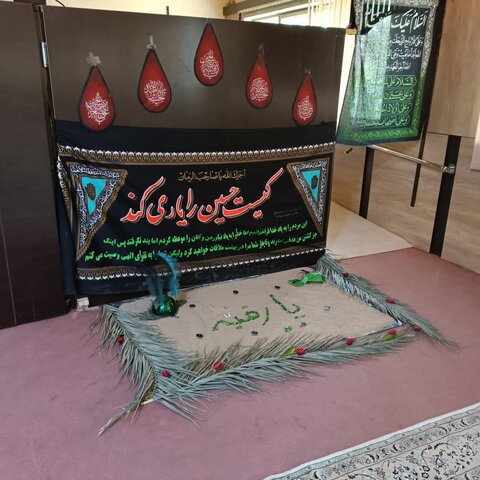 شهر تهران| گزارش تصویری برگزاری مراسم عزاداری در مرکز شیر خوارگاه شبیر 