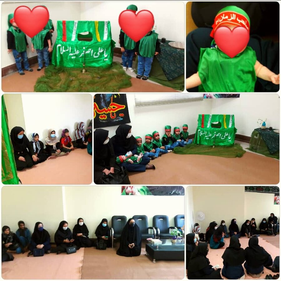 مراسم شیرخوارگان حسینی در شیرخوارگاه بهزیستی خراسان جنوبی