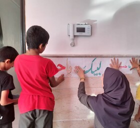 گزارش تصویری | مراسم عزای سرور سالار شهیدان در خانه های نگهداری فرزندان و مراکز شبانه روزی